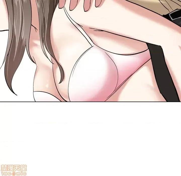 不单纯友情 挚友 2 第79页