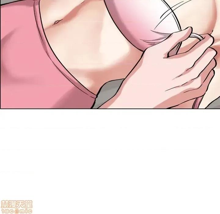 不单纯友情 挚友 2 第86页