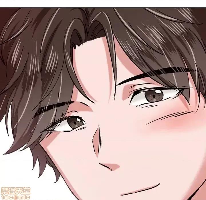 不单纯友情 挚友 3 第29页