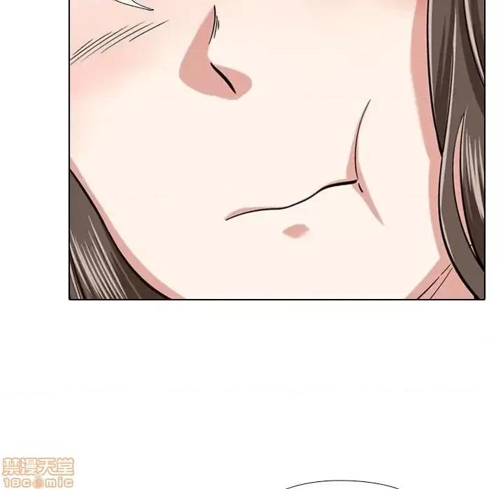 不单纯友情 挚友 3 第50页