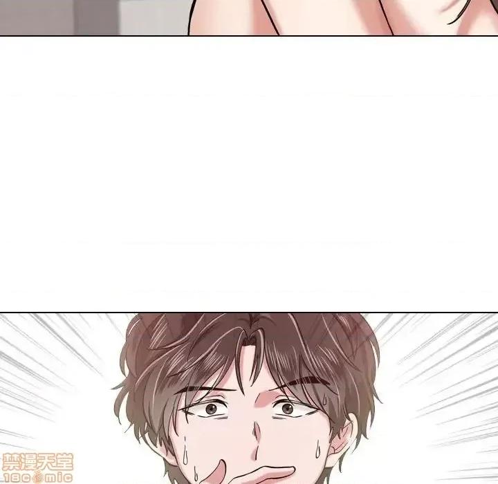 不单纯友情 挚友 3 第60页