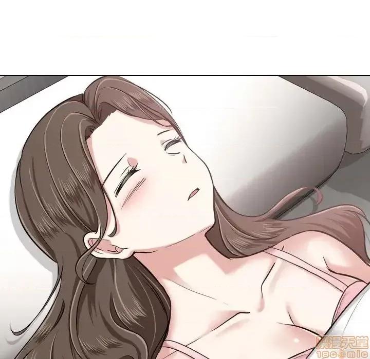 不单纯友情 挚友 3 第101页
