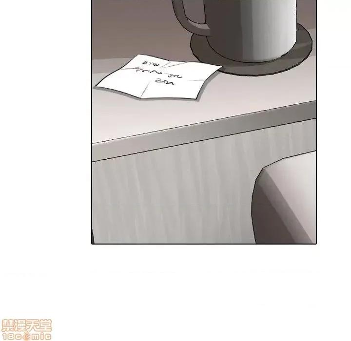 不单纯友情 挚友 3 第103页