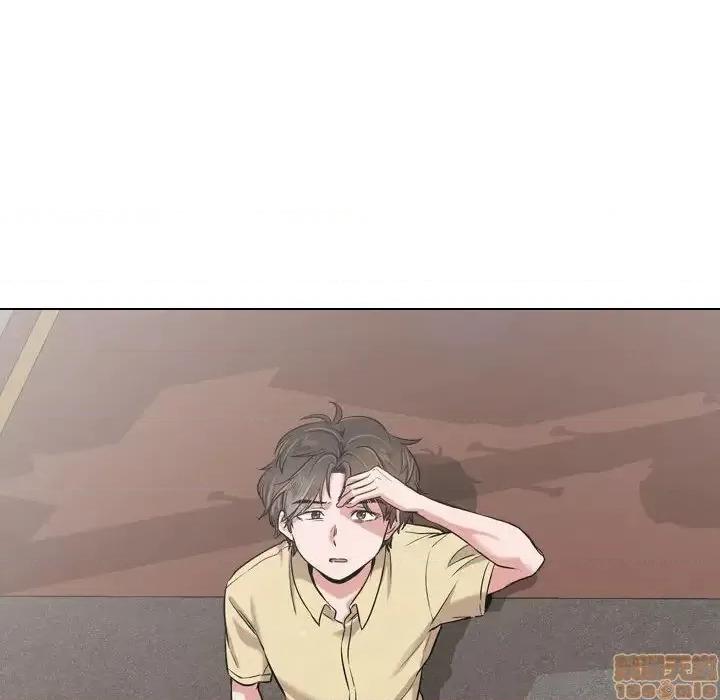 不单纯友情 挚友 3 第108页