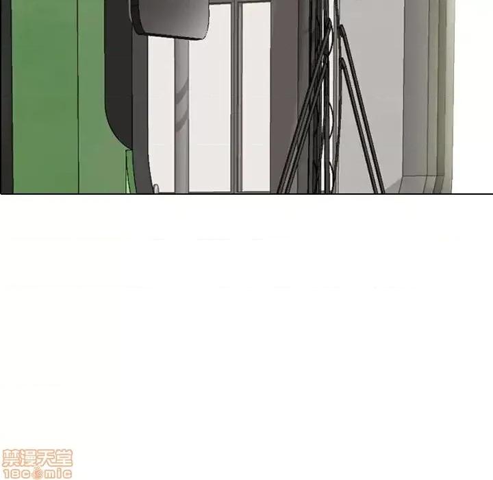 不单纯友情 挚友 3 第114页