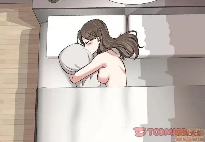 不单纯友情 挚友 4 第3页