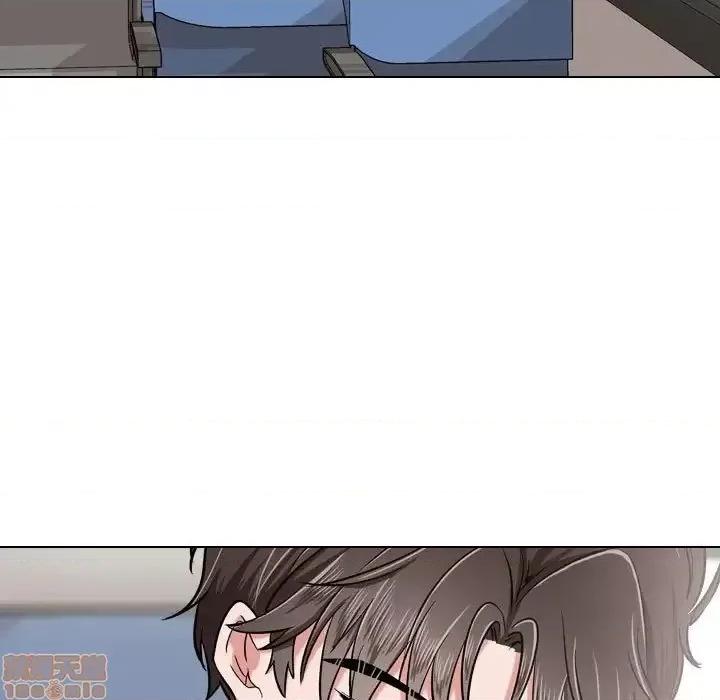 不单纯友情 挚友 4 第33页