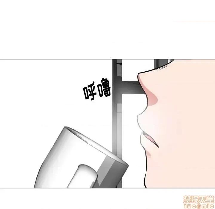 不单纯友情 挚友 4 第69页