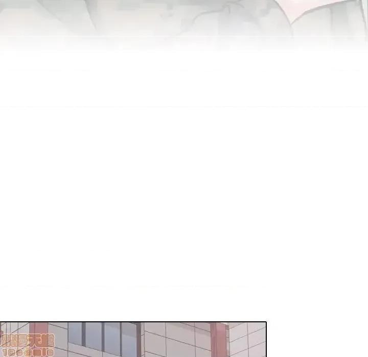 不单纯友情 挚友 4 第122页