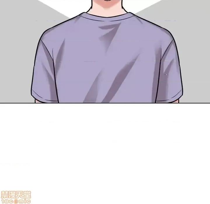 不单纯友情 挚友 5 第16页