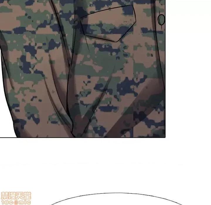不单纯友情 挚友 5 第44页