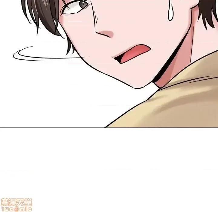 不单纯友情 挚友 5 第85页