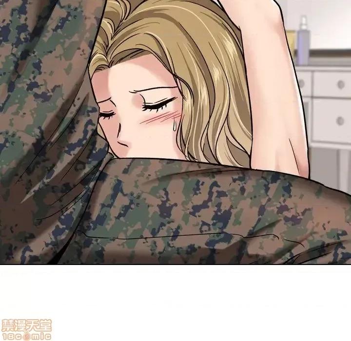 不单纯友情 挚友 6 第7页