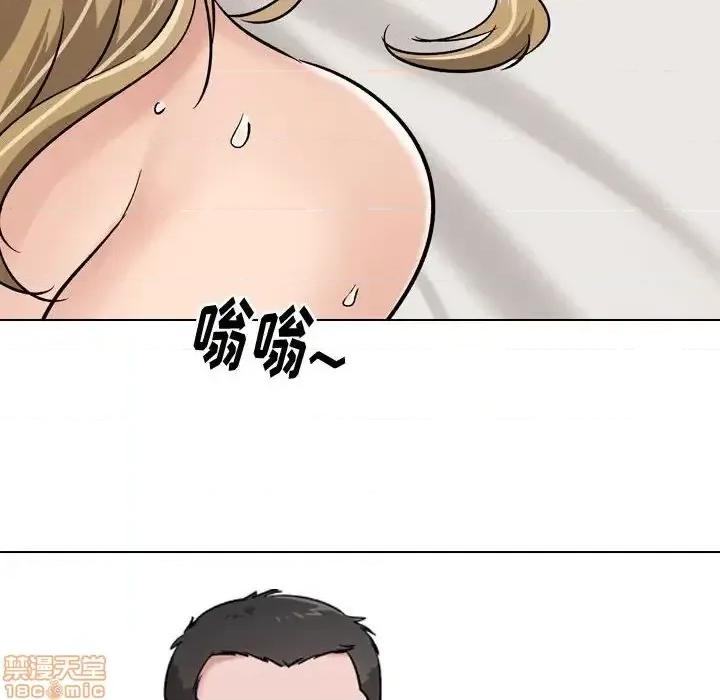 不单纯友情 挚友 6 第40页