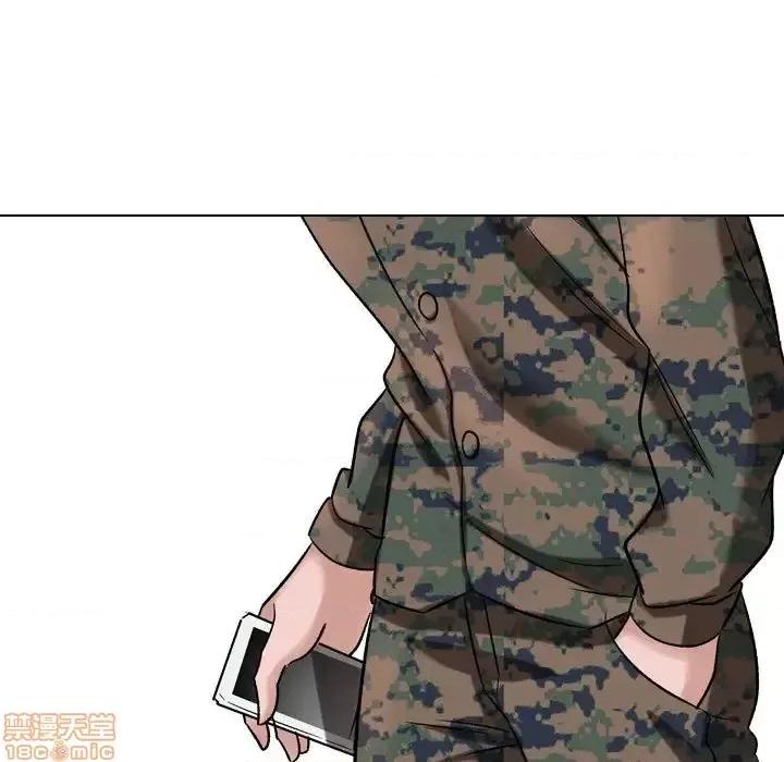 不单纯友情 挚友 6 第49页