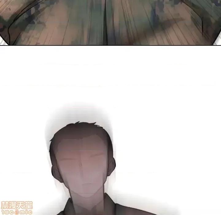 不单纯友情 挚友 6 第81页