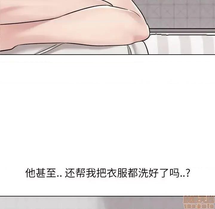 不单纯友情 挚友 6 第114页