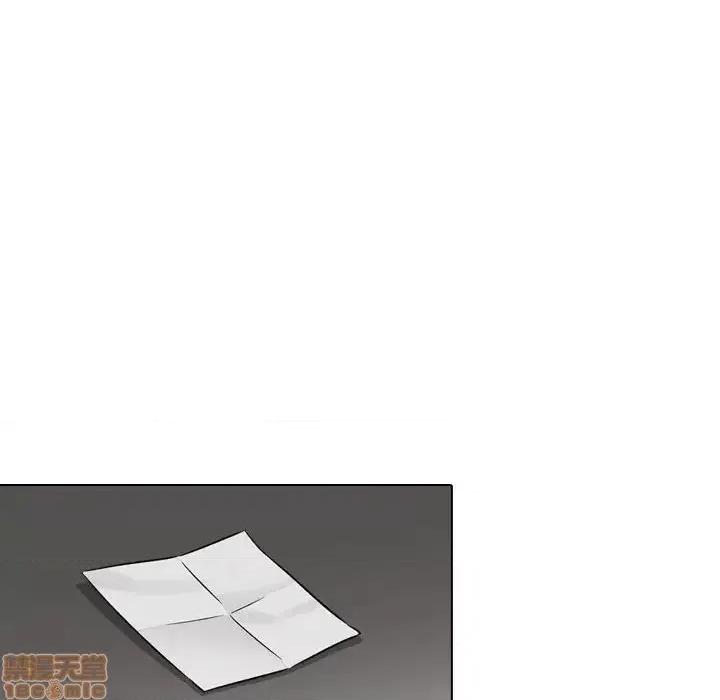 不单纯友情 挚友 6 第116页