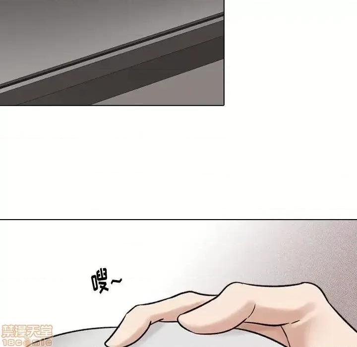 不单纯友情 挚友 6 第117页