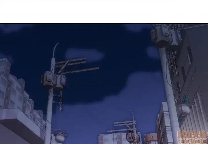 不单纯友情 挚友 7 第1页
