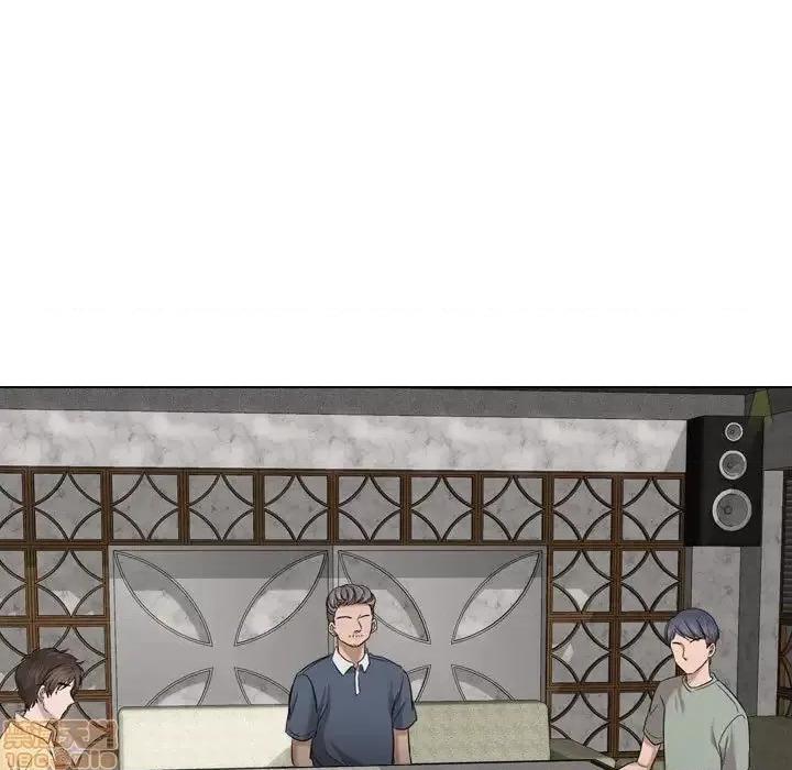 不单纯友情 挚友 7 第26页