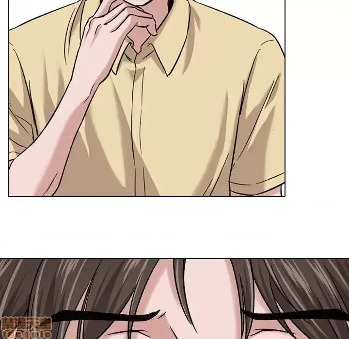 不单纯友情 挚友 7 第75页