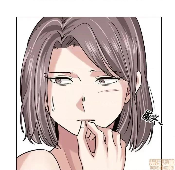 不单纯友情 挚友 7 第91页