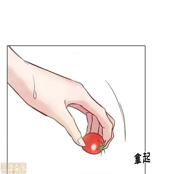 不单纯友情 挚友 8 第100页