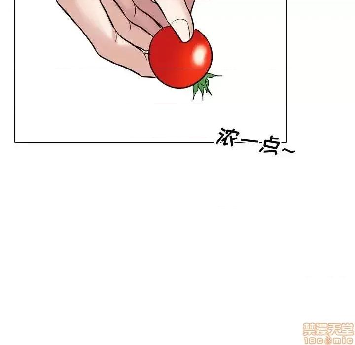 不单纯友情 挚友 8 第115页