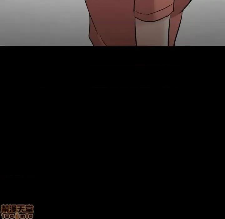 不单纯友情 挚友 9 第46页