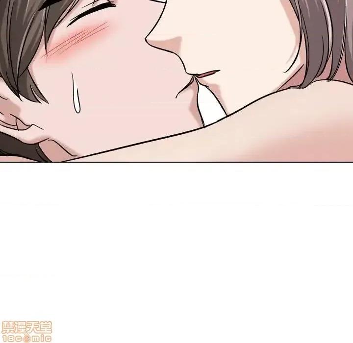 不单纯友情 挚友 9 第68页