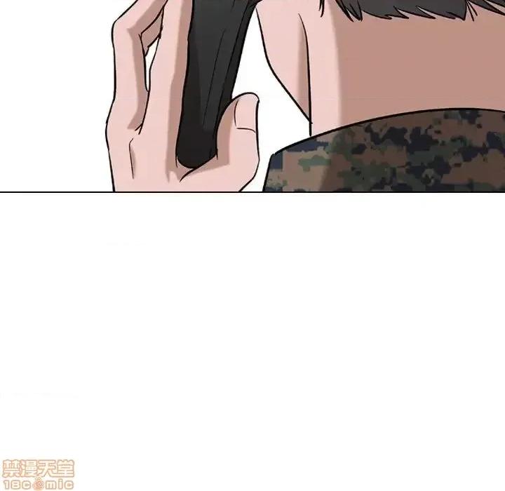 不单纯友情 挚友 9 第78页