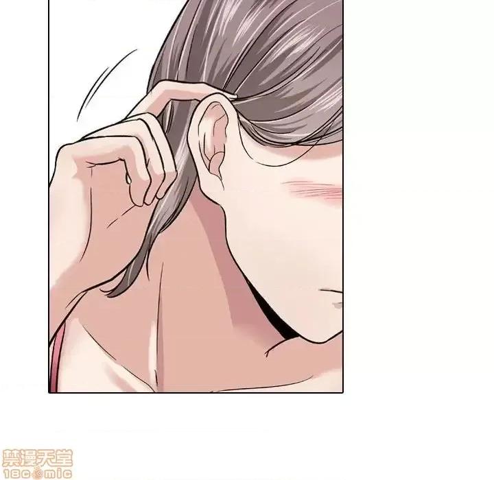 不单纯友情 挚友 10 第61页
