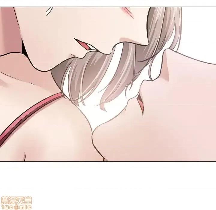 不单纯友情 挚友 10 第64页