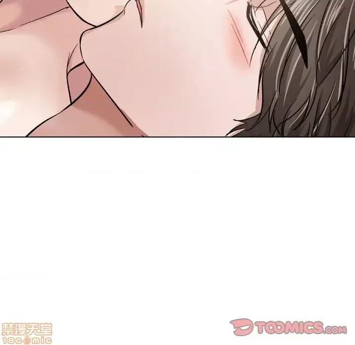 不单纯友情 挚友 10 第66页