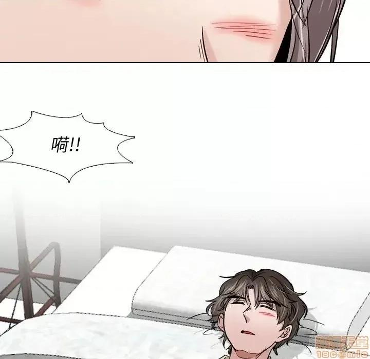 不单纯友情 挚友 10 第95页