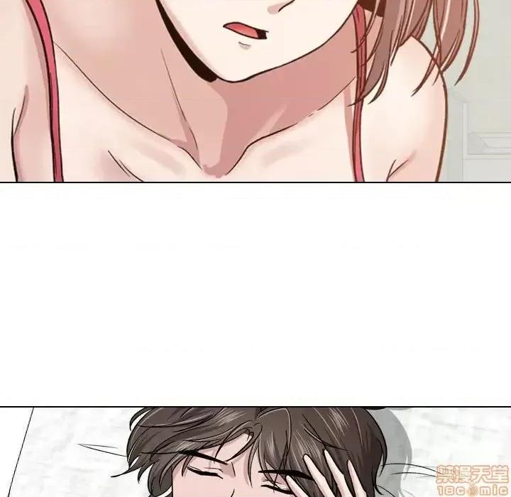 不单纯友情 挚友11 第10页