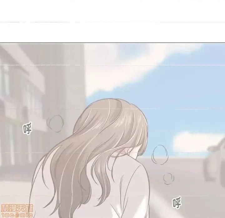不单纯友情 挚友11 第91页