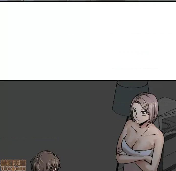 不单纯友情 挚友 12 第52页