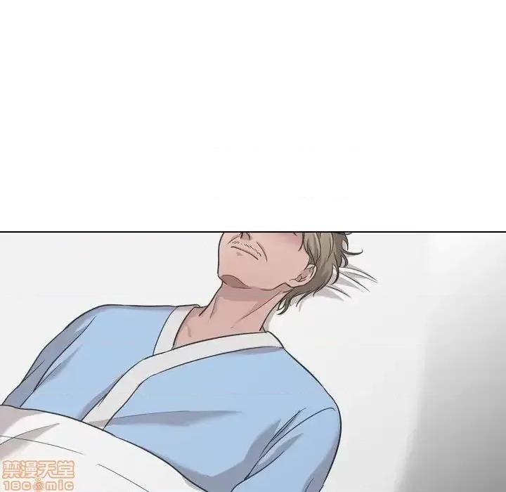 不单纯友情 挚友 12 第116页