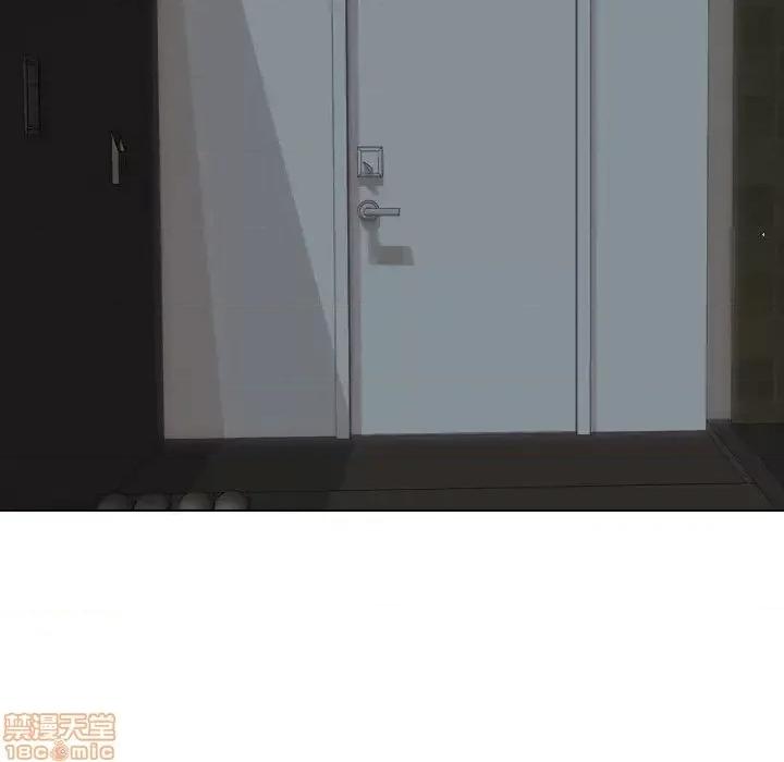 不单纯友情 挚友 13 第33页
