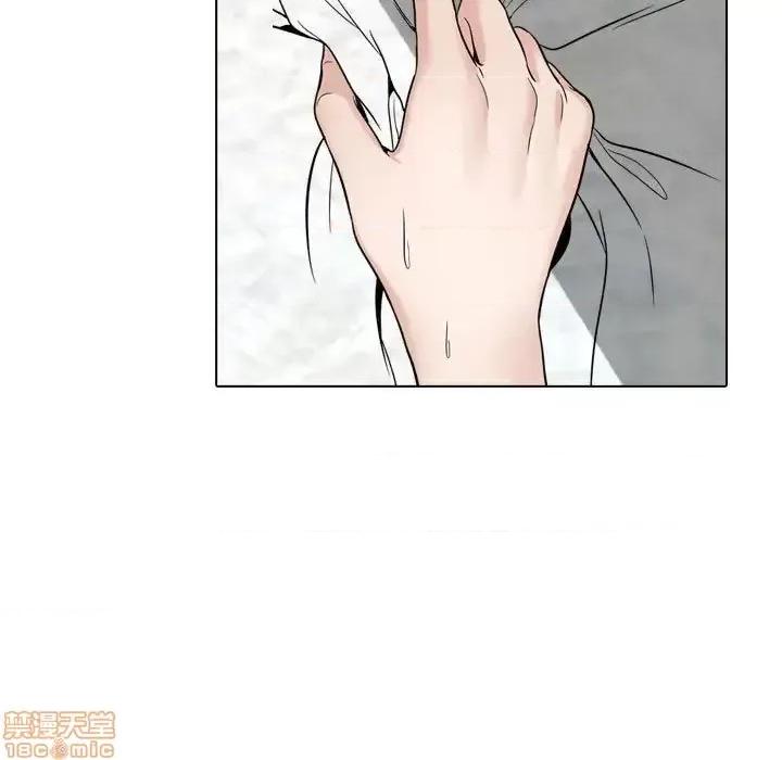 不单纯友情 挚友 13 第107页
