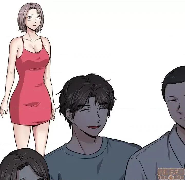 不单纯友情 挚友 13 第127页