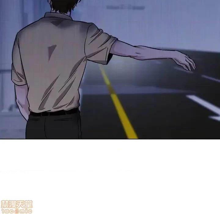 不单纯友情 挚友 14 第79页