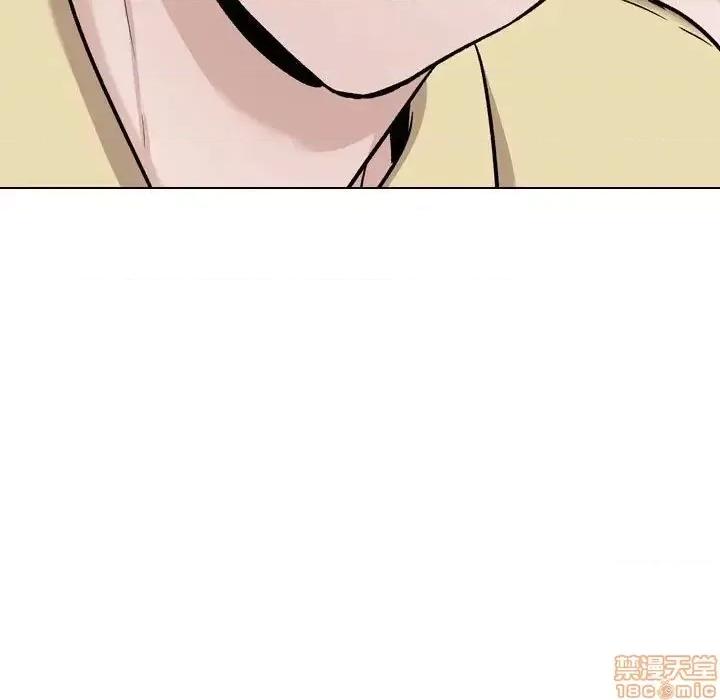 不单纯友情 挚友 14 第85页
