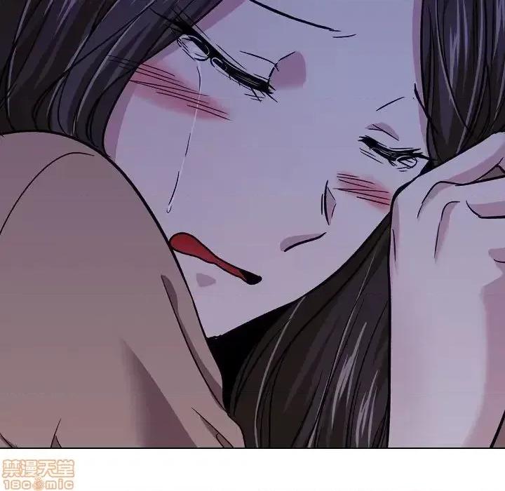 不单纯友情 挚友 14 第104页