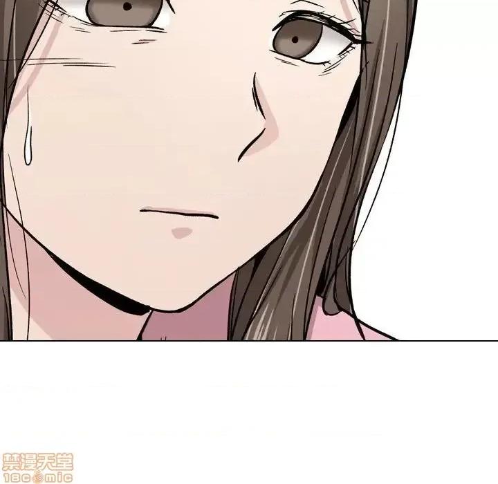 不单纯友情 挚友 14 第113页