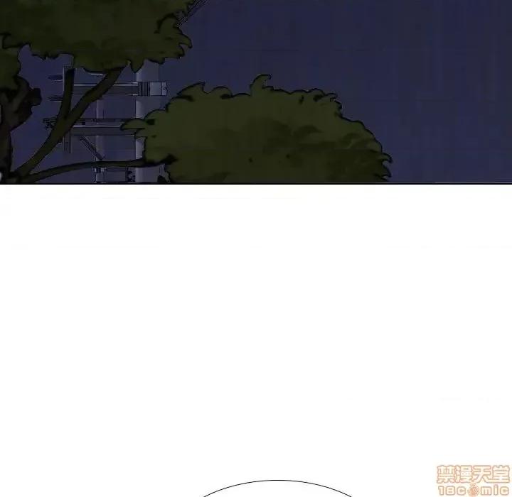 不单纯友情 挚友 14 第115页