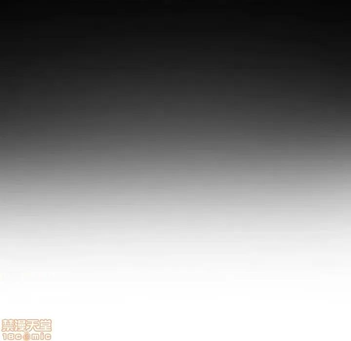 不单纯友情 挚友 15 第19页