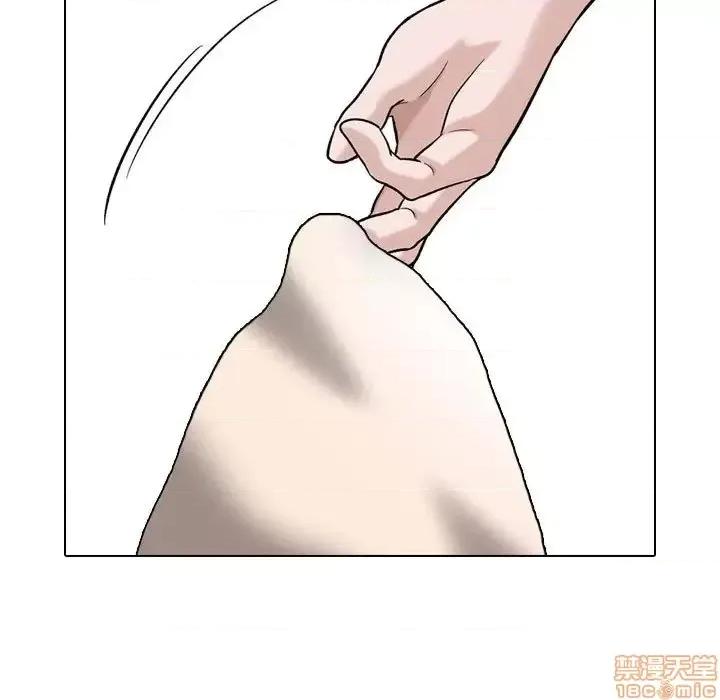 不单纯友情 挚友 15 第23页